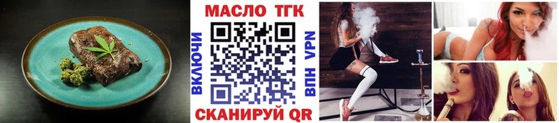 Cannafood конопля  hydra рабочий сайт  Жуковка 