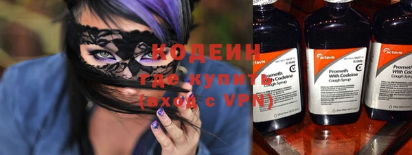 марки lsd Алзамай