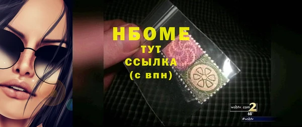 марки lsd Алзамай