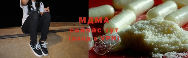марки lsd Алзамай