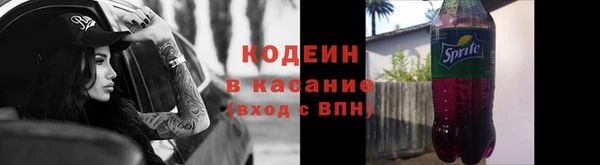марки lsd Алзамай