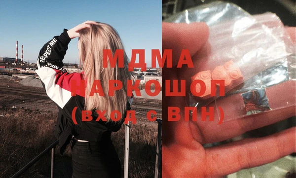 таблы Алексеевка