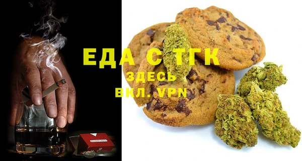 марки lsd Алзамай