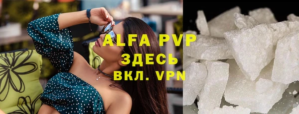 таблы Алексеевка