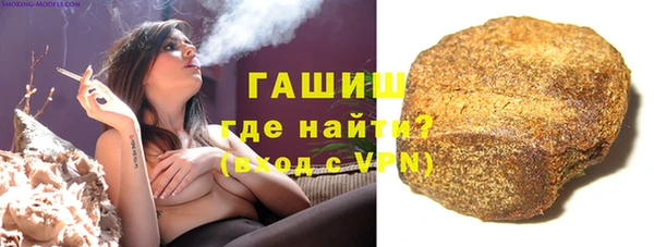 марки lsd Алзамай