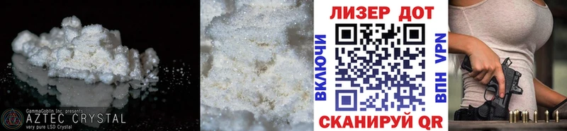 ЛСД экстази кислота  сайты даркнета формула  Жуковка  купить  