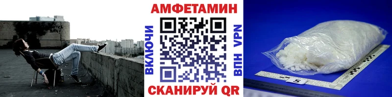 это Telegram  Жуковка  Первитин кристалл  ОМГ ОМГ ТОР 