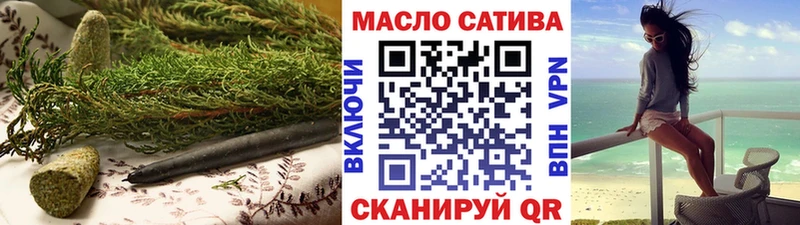 Дистиллят ТГК вейп  магазин продажи наркотиков  гидра ссылки  Жуковка 
